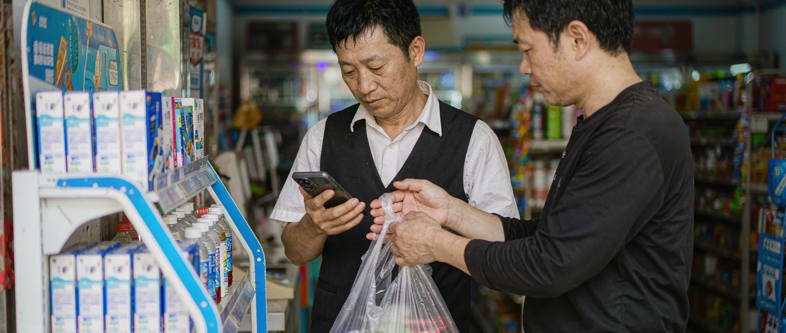 市场样品与赠品管理系统一线作业实景