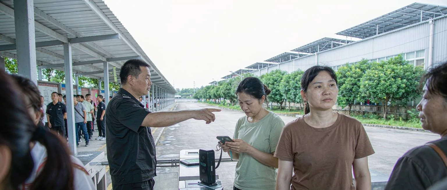 访客出入管理系统一线作业实景